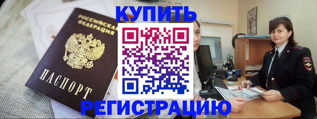 форма 3 в Гусь-Хрустальном